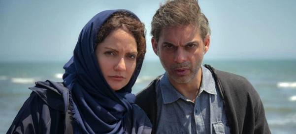 ناگهان درخت