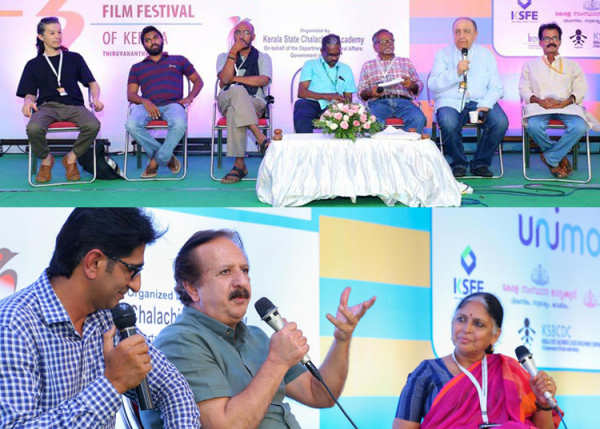 جشنواره فیلم کرالا فرمان آرا مجیدی