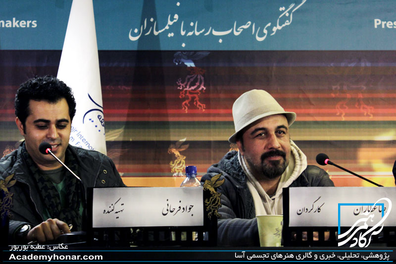 نشست خوابم می یاد