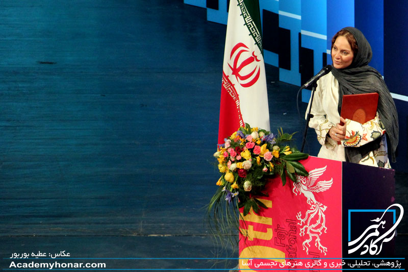 مهناز افشار در اختتامیه جشنواره فجر