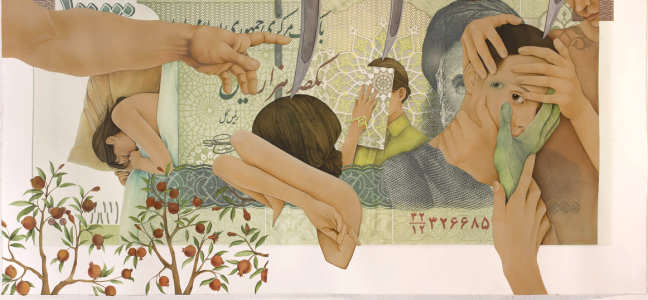 ارغوان خسروی