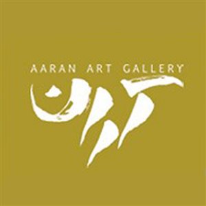 پروژههای گالری آران