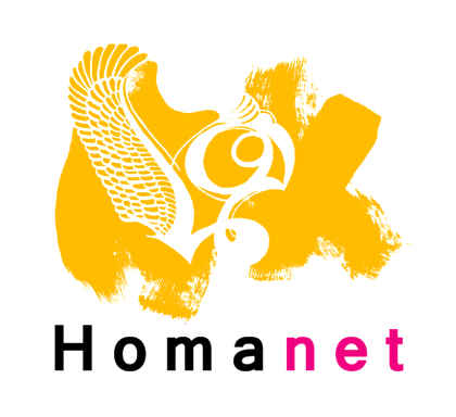 مرحله نخست همانت از 1 خرداد 1390 آغاز خواهد شد