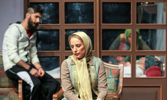 نمایش ساعت بیست نمایش ساعت بیست