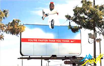 تبلیغات محیطی