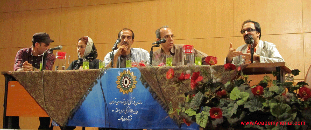 گزارش اختصاصی  آکادمی هنر از نشست نقد و بررسی فیلم برخورد خیلی نزدیک در فرهنگسرای انقلاب 